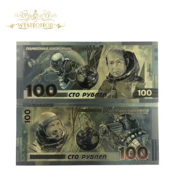 10pcs/veliko 2019 Nove Rusije Prostor Bankovec za 100 Rubelj Bankovcev v 24k pozlačeni Ponarejenega Denarja, kot Darila