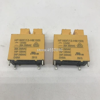 10pcs/veliko Rele HF160F-12-H6 4-pin 20A HF160F / 12-H6T HF160F 12