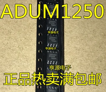 (10piece) Novih ADUM1250ARZ 1250ARZ sop-8 Chipset