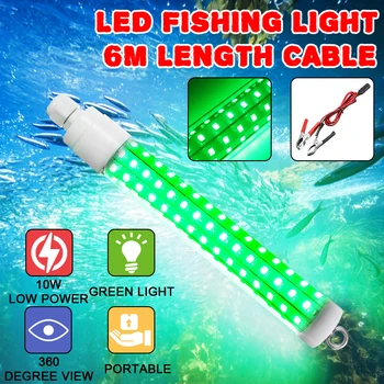 12V 10W Ribolov Svetlobe podvodne led luči za ribniki Privabljanje Rib LED Noč Mami Svetilke čoln svetlobe Doki Ribiško Orodje, Zelena