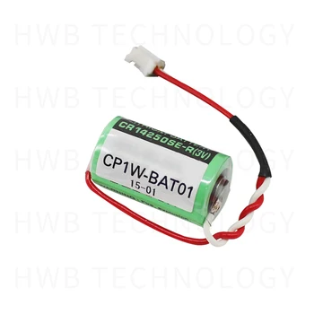 1pcs VROČE NOVIH Omron CP1W-BAT01 CJ1W-BAT01 3v PLC baterije S posebnimi plug CP1E s Plug Brezplačna Dostava