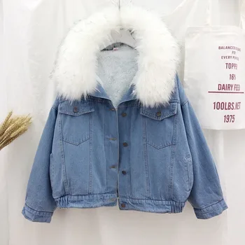 2019 žamet debele denim jakna ženske zimske big specializiranimi za umetno krzno ovratnik Koreja denim plašč ženski študent kratek plašč