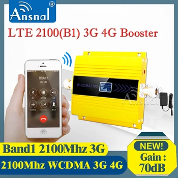 2100Mhz 3G Moblie Mobilnega Telefona Signal Booster Repetitorja Ojačevalnik 3g, 4g, Signal UMTS 2100 MHz ( Band 1) Yagi Antena +10M Kabel