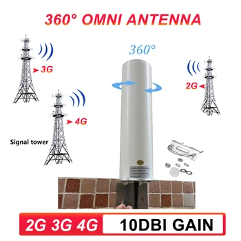 2G 3G 4G GSM 850 1700 1900 MHZ Mobilni Mobilni Telefon Signal Booster B5, B2 B4 Ojačevalnik UMTS, LTE Repetitorja Omni Antena Kit Lintratek