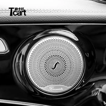 2pcs Nov Avto, dodatna Oprema za Mercedes Benz EQC 2019 2020 2021 Zadnja vrata Audio Zvočnik Pokrov Trim Vrata Zvočnik Pokrov Trim