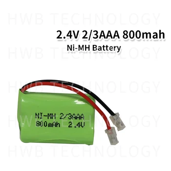 2PCS/veliko Nove baterije za polnjenje Ni-MH 2/3AAA 2,4 V 500mAh Ni-MH 2/3 AAA Polnilni Baterijski Paket S Čepi Za Brezžični Telefon Brezplačna Dostava