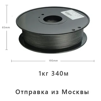3D Tiskalnik VRTIŠČE Žarilno 1.75 mm / PLA ABS PRO ePA TPU PETG / Za 3D Tiskalnik / 3D-Pero / Anycubic CREALITY Edaja / iz Moskve