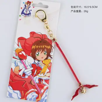 5 kos/veliko Anime Captor Sakura kovinski slika keychain obesek igrače, risanke čarobno palico, ključnih verige igrače darila