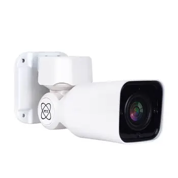 5MP 4MP HD nadzorne kamere 4MP IR proti vremenskim vplivom na prostem PTZ kamere 160 stopinj rotacije bullet IP kamere P2P varnosti cam