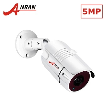 ANRAN Onvif P2P 5MP IP CameraH.265 POE Prostem Varnostne Kamere, Zaznavanje Gibanja Wterproof 1944P HD Nadzor CCTV Kamere, IP