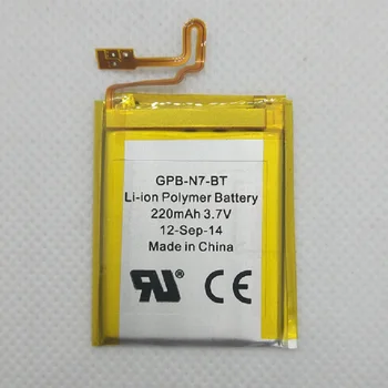 Baterija za IPOD Nano 7 7. Gen Igralec Bateria Nova Polnilna Litij-Polimerni Akumulator Pack Zamenjava 3,7 V 220mAh