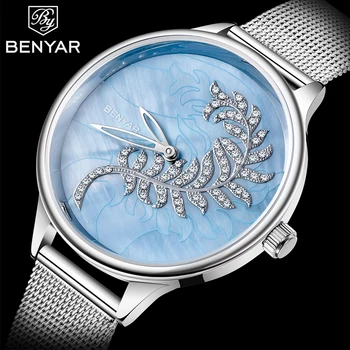 Benyar Luksuzni Magnet Sponke Quartz Ure Za Ženske Preprosto Rose Zlata Desgin Ustvarjalne Zapestnica Obleko Dame Watch