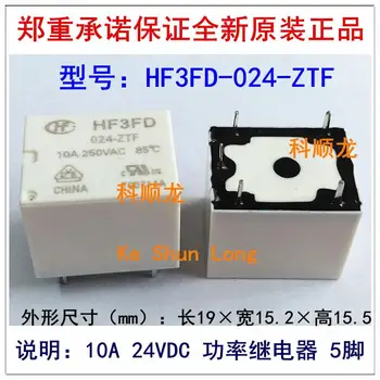 Brezplačna dostava(10pieces/veliko) Prvotne Novo HF HF3FD-012-ZTF HF3FD-024-ZTF 5PINS 10A 24 v enosmerne napetosti 12VDC Napajanje Relejev
