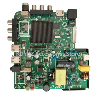 Brezplačna dostava Dober test za 32-palčni LCD-TV povečanje power supply circuit motherboard TP.ATM20.PB819