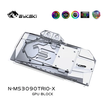 Bykski GPU Vode Blok Za MSI Geforce RTX 3080 ,3090 GAMING/SUPRIM X TRIO 10 G/24G OC , Polno Kritje Watercooler ,N-MS3090TRIO-X