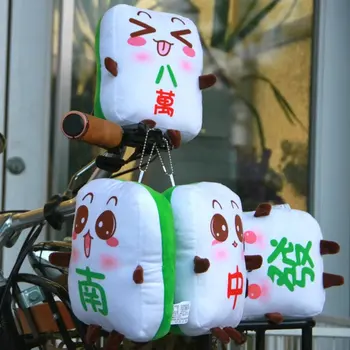Candice guo! Super srčkan plišastih igrač smešno izrazov Kitajski majiang mehko polnjene blazine kavč blazino rojstni dan Božično darilo 1pc