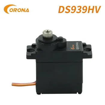 Corona DS939HV 2,8 kg 0,12 eur sek 12.5 g Digitalni Kovinski Gear Mini Servo za Hobi Robotike Industrijske Izobraževanje