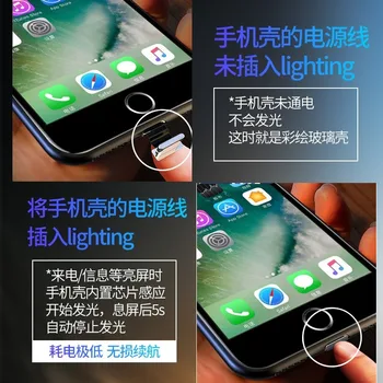 Dohodni Klic Glasbe SMS LED Utripa 6 barv Shockproof Za Apple iPhone primeru 11 12 Pro mini Max 7 8 6 6S Plus XR X XS MAX SE