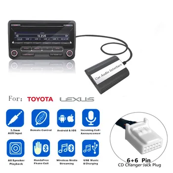 DOXINGYE Avto, AUX, USB, Bluetooth, Radio, Digitalni CD Changer Tok Glasbe, Prostoročno opremo Bluetooth Kit Za Toyota Lexus Serije 6 + 6 PIN