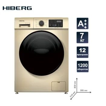 HIBERG pralni stroj WQ4-712G zlati stanovanj 1200 vrt. / min 7 kg prenosi 12 programov razred A +++ boben iz nerjavečega jekla