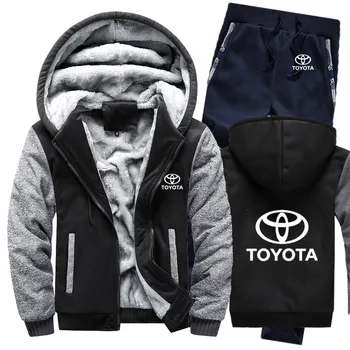 Hoodies Moških Toyota Avto Logotip Mens Hoodies Obleko Zimo Zgostitev Toplo Runo bombaž Zadrgo Mens Trenirko Suknjič+Hlače 2Pcs Določa
