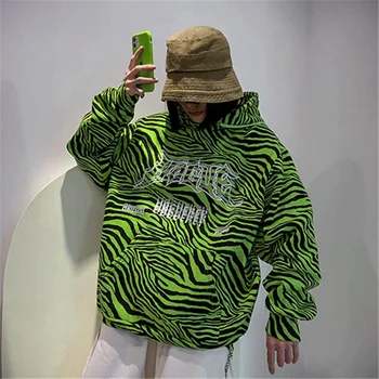 Hoodies ženske plašč majica zebra prugasta kapičastih pulover ženske korejskem slogu trendy svoboden študent dolgo sleeved tanke ins jakna
