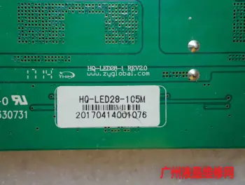 HQ-LED28-105M HQ-LED28-1C5M HQ-LED28-1 REV2.0 konstantnim tokom odbor