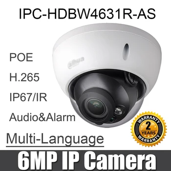 IPC-HDBW4631R-KOT 6MP poe ip Kamero IK10 IP67 Audio &Alarm Vrata Z SD Režo zamenjajte IPC-HDBW4433R-KOT originalni ip cam z logotipom