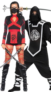 Japonski Anime Bojevnik Ninja Enotno Ninja Vaša Igra, Cosplay Kostum Za Odrasle Ženske, Moške Halloween Fancy Stranka Ženski Kostumi
