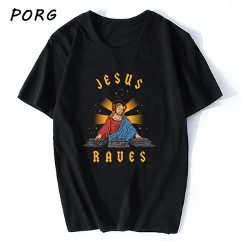 Jezus Raves Tiskanja Priložnostne Mens T Srajce Moda Harajuku po Meri Moški T-shirt Kratek Rokav Moški Tshirt Punk Prevelik moška T-shirt majica