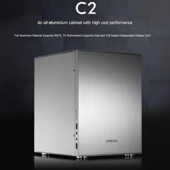 Jonsbo C2 Aluminija Računalnik Primeru Namizni RAČUNALNIK Chassisfor Mini ITX/Micro-ATX (245x215mm) 200x224x270mm