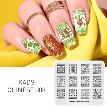KADS Kitajski-008 Nohtov Tiskarske Plošče Kitajski Modelov Nail Art Žig Predlogo Slike Ploščo DIY Manikura Dekoracijo Vzorec Orodje
