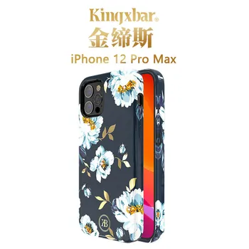 Kingxbar Bling Cvet Kristalno Primeru za iphone 12 pro max 12 pro 12 mini Težko Hrbtni Pokrovček Luksuzni Diamant za Ženske Shockproof