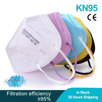 KN95 Zaščitna FFP2 Bombaž Obraza CE Maske za enkratno uporabo Dustproof Anti-fog Dihanje Filtracija 5-Plast Kape Masko Kritje Barve