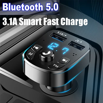 Konrisa Avto Bluetooth 5.0 FM Oddajnik Brezžični Prostoročni Avdio Sprejemnik Samodejno MP3 Predvajalnik 3.1 Dvojno USB Hitro Polnilnik