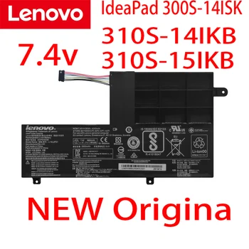Lenovo NOVO L14M2P21 Baterija Za Lenovo IdeaPad 300S-14ISK 310S-14IKB 310S-15IKB L14L2P21 laptop Baterije
