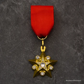 Lepe Sovjetski Maršal Zlato Petimi Zvezdicami, CCCP Medaljo Splošno Venera Grand Lenin Traku Vojaško Čast ZSSR Junaštvo Značko