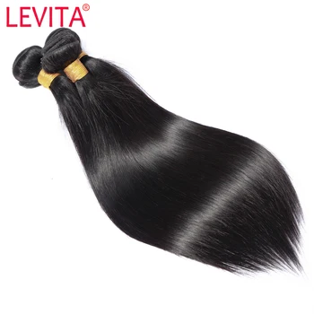 LEVITA ravne lase, 3 sklope ponudbe človeških las snope snope brazilski lasuljo snope non-remy las razširitev