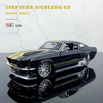 Maisto 1:24 NOVA Spremenjena različica, 1967 Ford Mustang GT spremenjen zlitine modela avtomobila zbirka darilo igrača