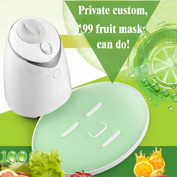 Maska za Kavo Stroj Obraza Zdravljenje DIY Samodejno Sadja, Zelenjave Domačo Uporabo Kozmetični Salon SPA Nego Inteligentni Glas