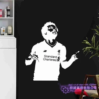 Mohamed Salah Messi Nogometni Igralec Stenske Nalepke Športni Avto Nalepke Otroci Soba Plakati Vinyl Salah Nogometaš Decal