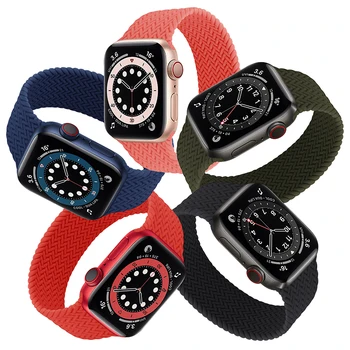 Najnovejši Pleteni Solo Zanke watch band Za Apple ura 1 2 34 5 6 iwatch 38 mm 42mm 40 mm 44 Solicone watchbands trak