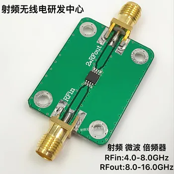 NOV RF Mikrovalovna Multiplikator RFin: 4.0-8.0 GHz RFout: 8.0-Za 16,0 GHz
