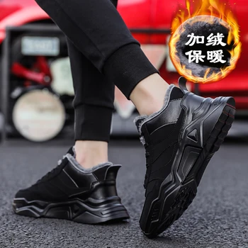 Nova moška obutev visoki kakovosti toploto pozimi debel-soled športna obutev moška obutev blagovne znamke luksuzni čipke-up black moške superge q588