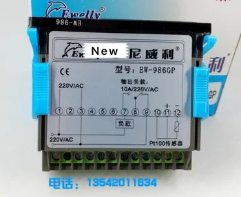 Novi Originalni Digitalni inteligentni mikroračunalniška zmrzišče krmilnik Ewelly termostat EW-986GP zamenjajte EW-986Ah