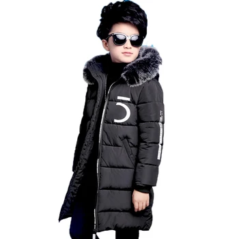 Otrok nositi fant zimski plašč 2021 nov dolg odsek zadebelitev velik fant oblačila bombaž staro Oranžno črna