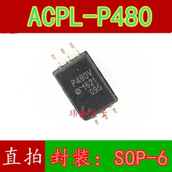 P480V ACPL-P480V P480 SMD SOP-6 novo izvirno