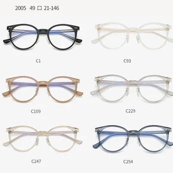 PORAPEX Kovinskih Očal Okvir Ženske Mačka Oči, Kratkovidnost Računalnik Očala Okvir 2020 Lady Elegantna Očala Visoke Kakovosti Steklo Okvirji