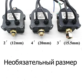 Ruski Digitalni LED Zaslon Vode Črpalka za Nadzor Tlaka Stikalo G1/4