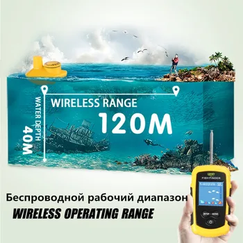 Ruski priročnik Echo C Brezžični Ribe Finder Prenosni LCD Zaslon, Globine 120 m Sonar Senso Alarm Ribolov Neto Ribe Past Creel
